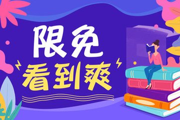 菲律宾黑名单是如果形成的，洗除黑名单是交资料就可以了吗？